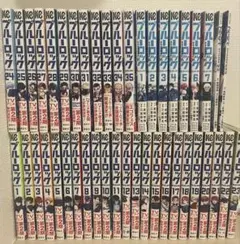 Item thumbnail for item 68080667-1024-4b48-bd2f-db41d590e922