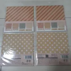 Item thumbnail for item 9173ad5c-9e2f-4943-81f3-73e526af0fd6