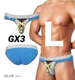 GX3(ジーバイスリー)TOUGH フットボール ブリーフ　Ｌ
