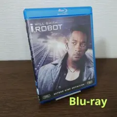 アイ,ロボット('04米) Blu-ray