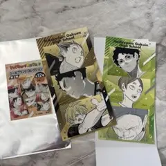 バラ売り◎ハイキュー!! FAN PARK シールプリントコレクション 第1弾