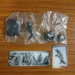 帰ってきたウルトラ怪獣名鑑シリーズ