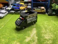 Item thumbnail for item 1788dad3-b560-435d-83ff-9ddb4d42c725