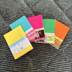 おやすみプンプン 1～5巻セット