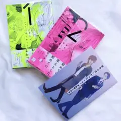 【美品】BL漫画　彼氏が欲しかった1.2 たうみまゆ　リーフレット付