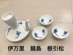 2025年最新】根引松酒器の人気アイテム - メルカリ
