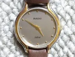 2025年最新】rado lesoirの人気アイテム - メルカリ