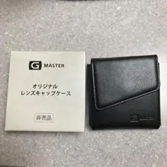 SONY gmaster レンズキャップケース