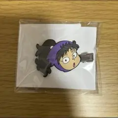前髪クリップ　久々知兵助