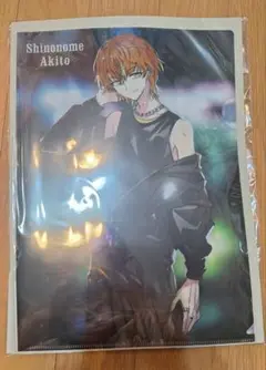 東雲彰人 アクリルスタンド ZOZOTOWNコラボ