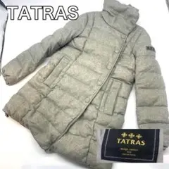 良品✨タトラス ダウンコート ウール バレーナ グレー アウター