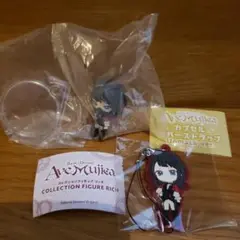 バンドリ AveMujica ティモリス 八幡海鈴 フィギュア キーホルダー③
