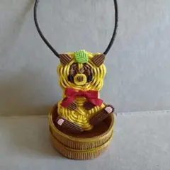 たぬき 温泉 ミニチュアバッグ(ドール かごバック)