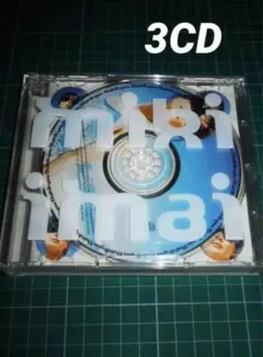 CD３枚組 Thank you 今井美樹