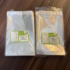 Item thumbnail for item 37663bc1-285f-48e9-8793-3750c0981ff3
