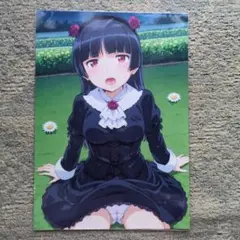 俺妹 五更瑠璃A4サイズポスター⑥ 15枚セット