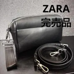 【完売品】　ZARA ザラ 無地ショルダーバッグ 中古美品