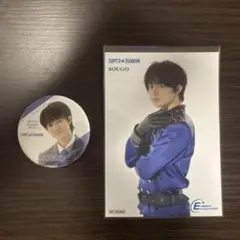 SUPER★DRAGON 伊藤壮吾 EBiDANmuseum 入場特典　缶バッチ