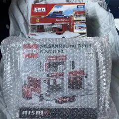 トミカタウン　日産　レーシング　チーム　ニスモ　ピット　未開封品 タカラトミー 【絶版品】トミカタウン NISSAN Racing Team NISMO