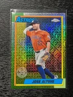 Jose Altuve 2025 Topps Silver Pack