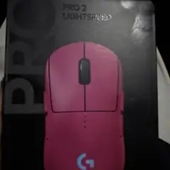 Logicool gpro2 lightspeed
