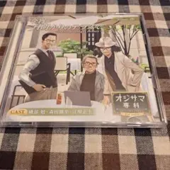 Item thumbnail for item 0c9a8abb-adc8-428e-8ec2-1b0a293d66b4