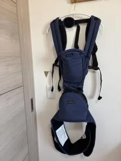miamily 抱っこ紐 ネイビー カバー付き