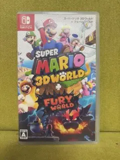 スーパーマリオ 3Dワールド ＋ フューリーワールド