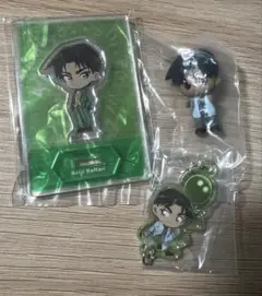 平次　　3点セット