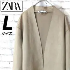 Item thumbnail for item fa6e3cfa-2133-448a-b253-0ca3ada88a80