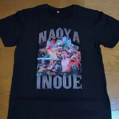 井上尚弥 Tシャツ・今日まで。