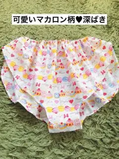 Item thumbnail for item 0ab8e6f0-01da-4dde-9186-32545f162e3d