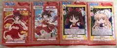 【新品/4点セット/値下げ不可】東方Reバースカードセット