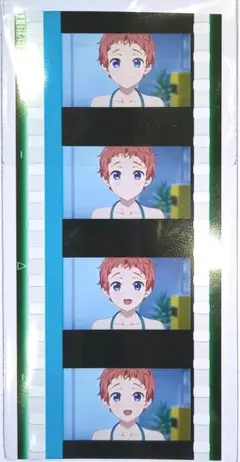 2025年最新】鴫野颯斗の人気アイテム - メルカリ
