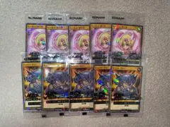 遊戯王 ラッシュデュエル ハーピィ・ガール ジャッジ•マン 5枚セット