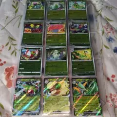 ポケモンカードモンスターボールミラー＆ex 草 まとめ売り12枚