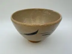 茶道具 茶入 唐津 丸壺 江口宗山