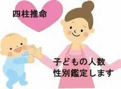 Item thumbnail for item a4cea062-3212-4498-9a61-95182fe6b6d0