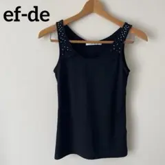 美品⭐︎ef-deビーズ装飾付きブラックタンクトップ