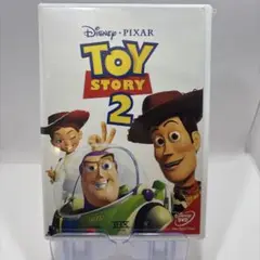 ディズニー　トイストーリー2 新品　未開封　美品