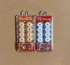 Item thumbnail for item ec184a34-68a9-4289-829e-7dd298405a72