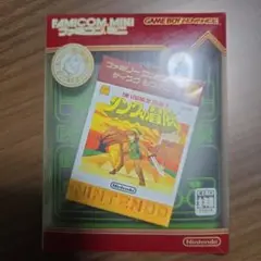 ファミコンミニ(GBA)　リンクの冒険　パッケージ、説明書付き