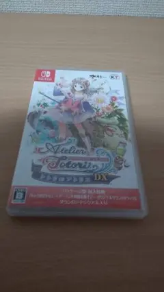 Switch版.トトリのアトリエ ～アーランドの錬金術士～ DX.美品.値下げ中