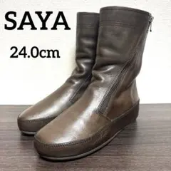 Item thumbnail for item be50a98e-dd4e-48ca-b78a-33cfbaec86e9