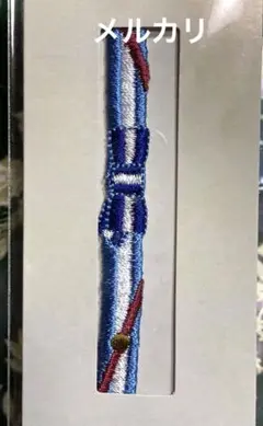 【未開封】千銃士　ノーブルレースブレスレット　刺繍　ホール　無印　黒船グループ