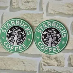 スターバックス 刺繍ワッペン 2枚セット