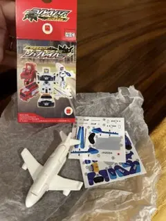 ジョブレイバー　飛行機