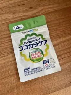 カルピス健康通販 ココカラケア(CP2305ガセリ菌)