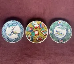 九谷焼　青郊窯　小皿　豆皿　飾り皿　天塩皿