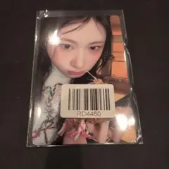 ITZY チェリョン kms